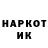 Метадон methadone Oleksandr Khandusenko
