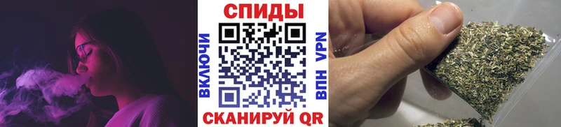 БУТИРАТ вода  Купить где  Рыбное 