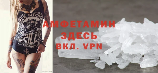 mdpv Алексеевка