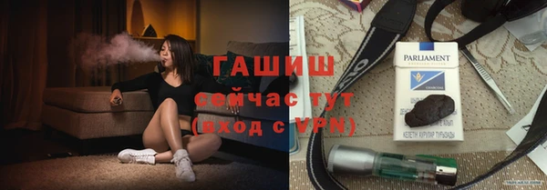 бутират Алзамай