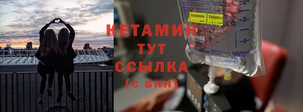 бутират Алзамай