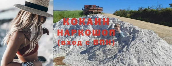 mdpv Алексеевка