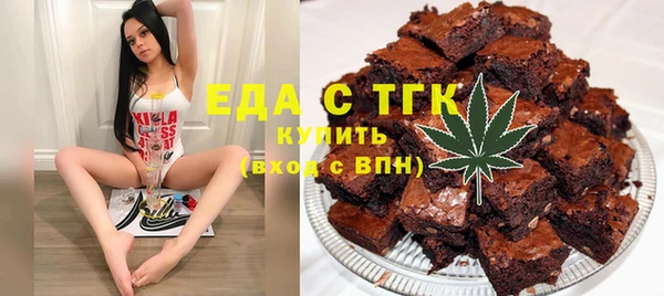 а пвп мука Алексин