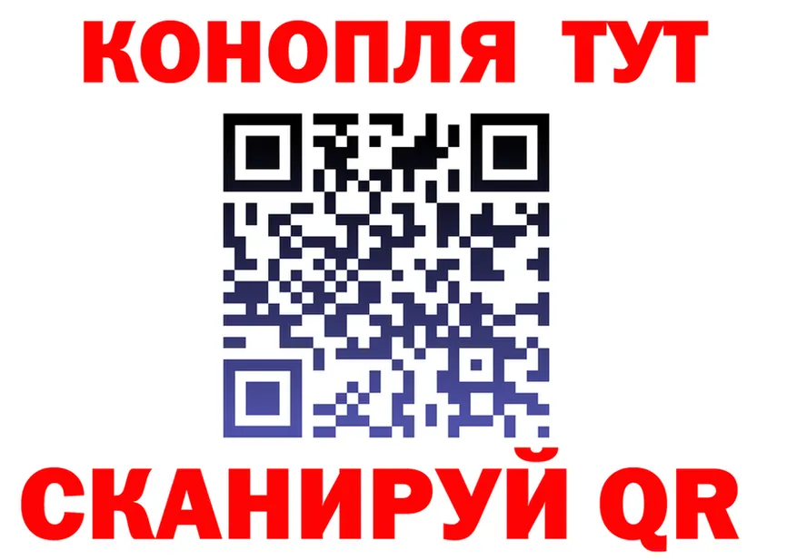Cannafood марихуана как зайти даркнет гидра Рыбное